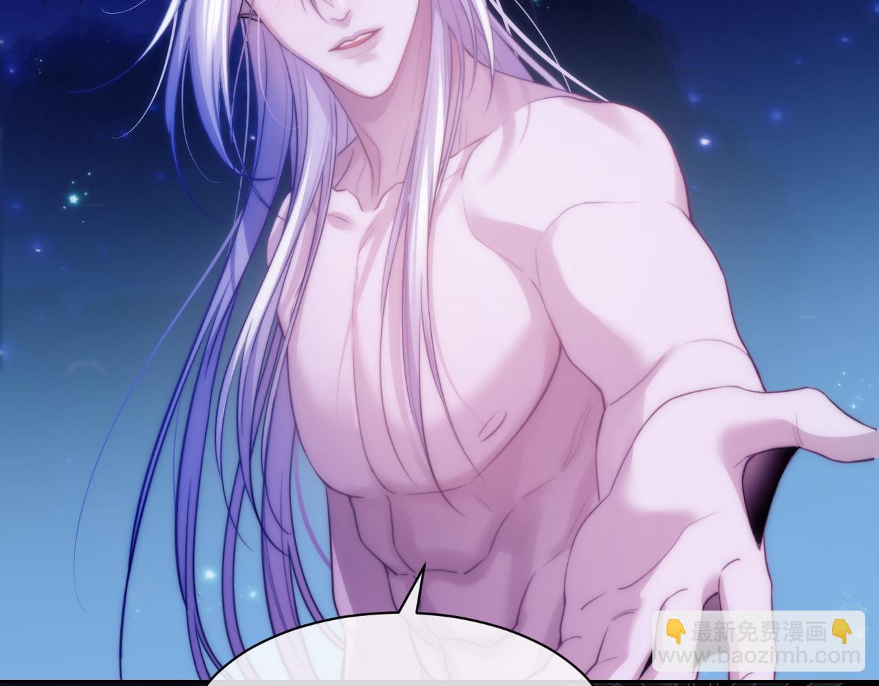 第43话  无暇顾及(1/2)-第54话