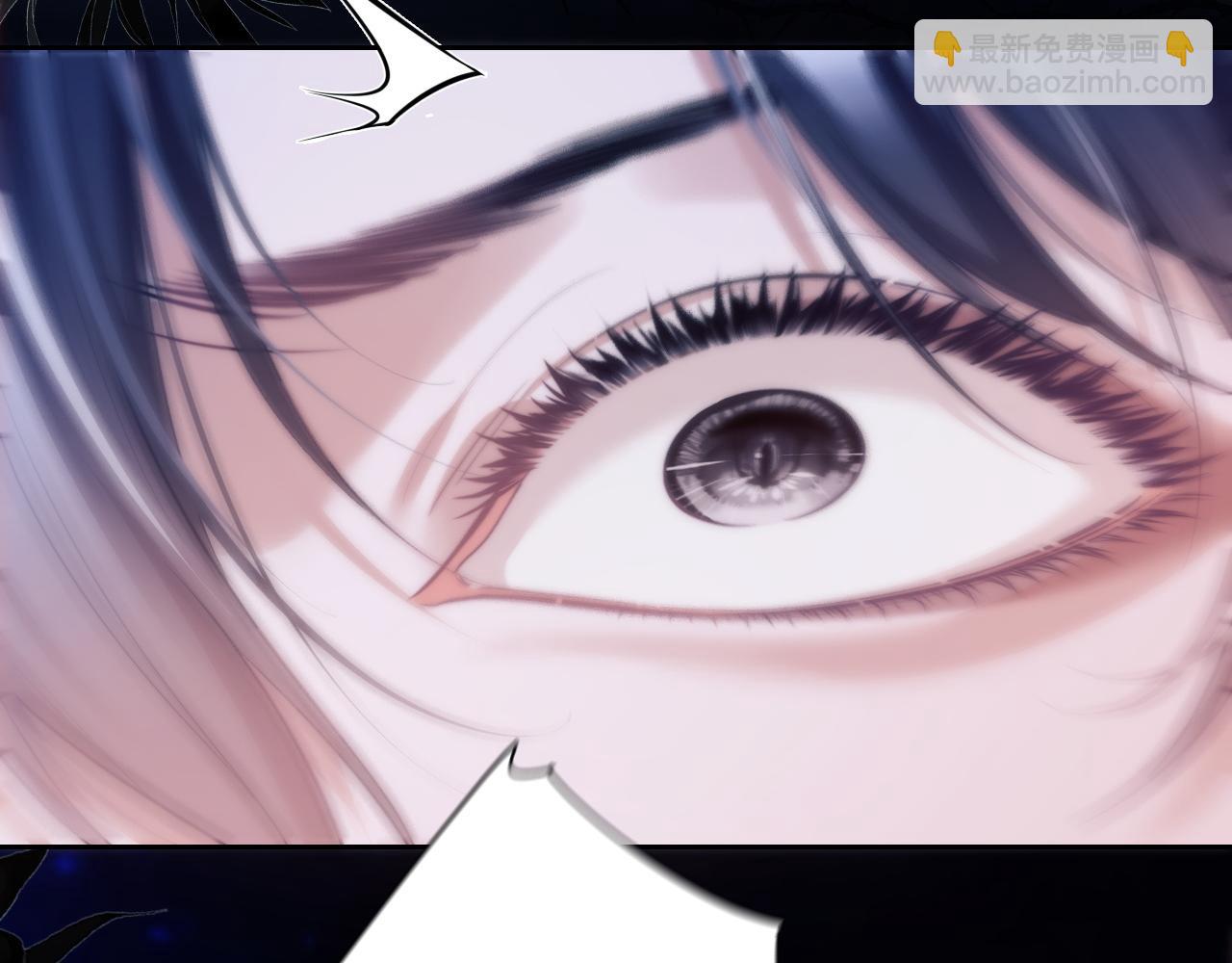 第43话  无暇顾及(1/2)-第54话