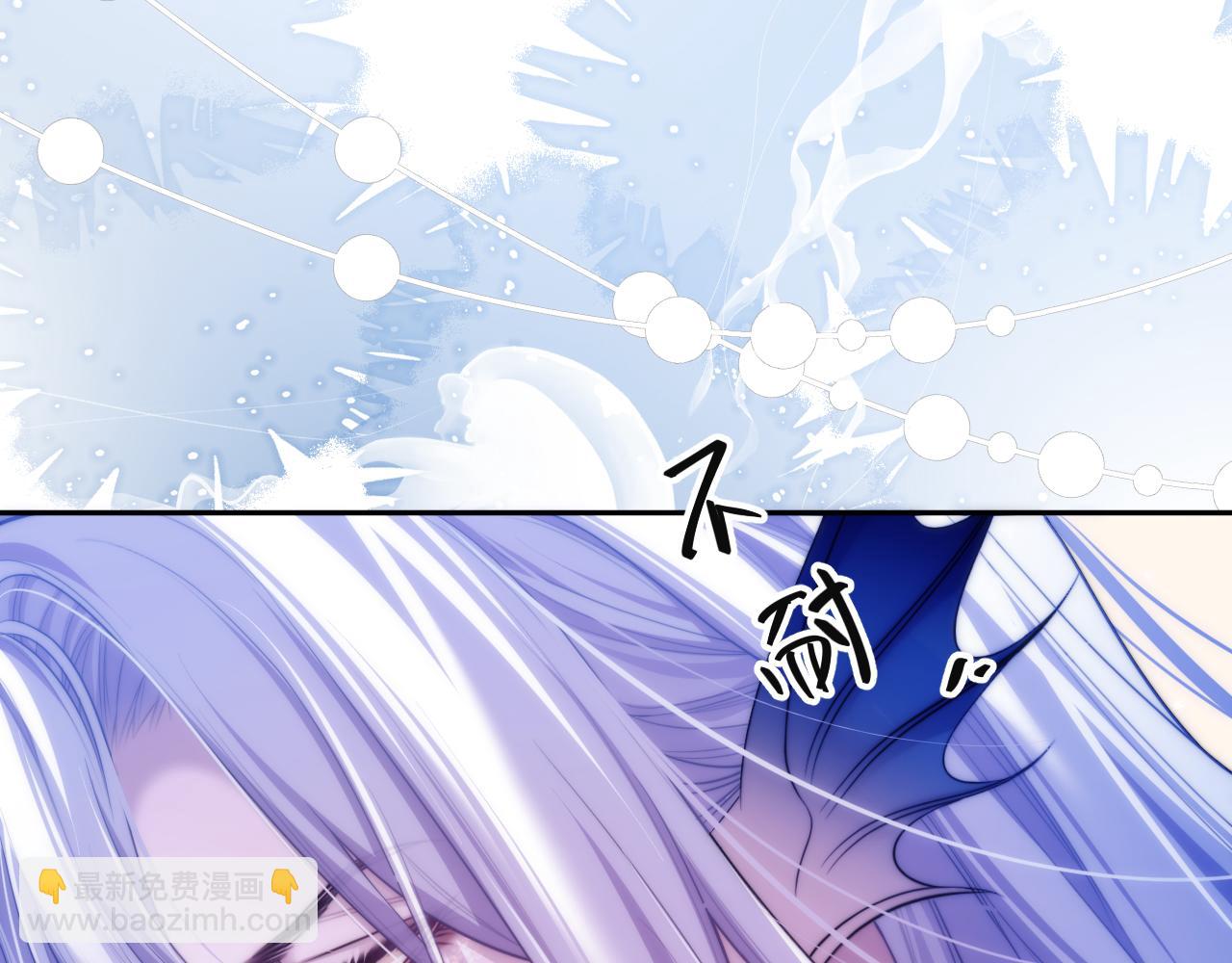 第45话 肚子里的坏水(1/2)-第56话