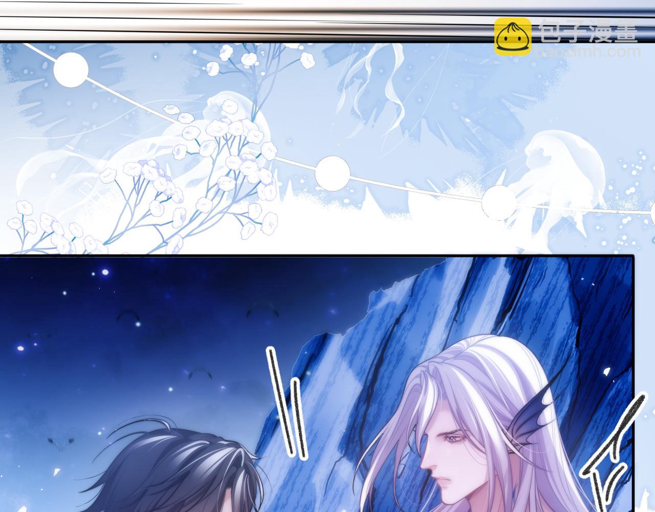 第45话 肚子里的坏水(1/2)-第56话