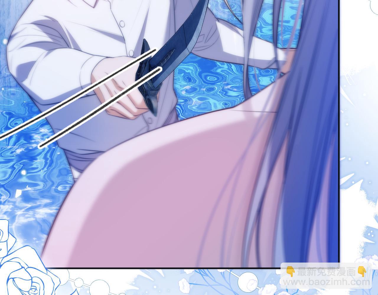 第45话 肚子里的坏水(1/2)-第56话