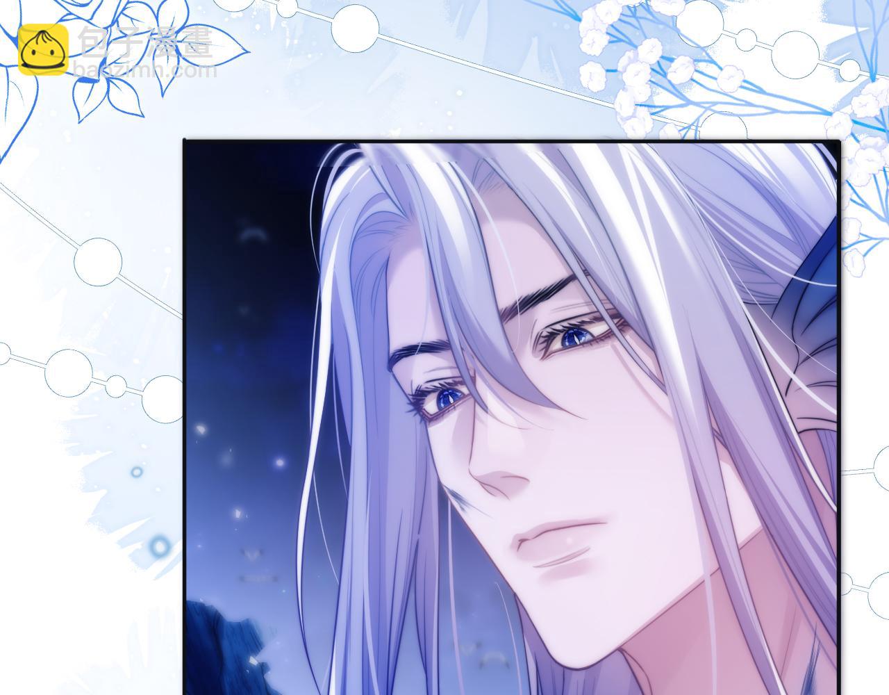 第45话 肚子里的坏水(1/2)-第56话