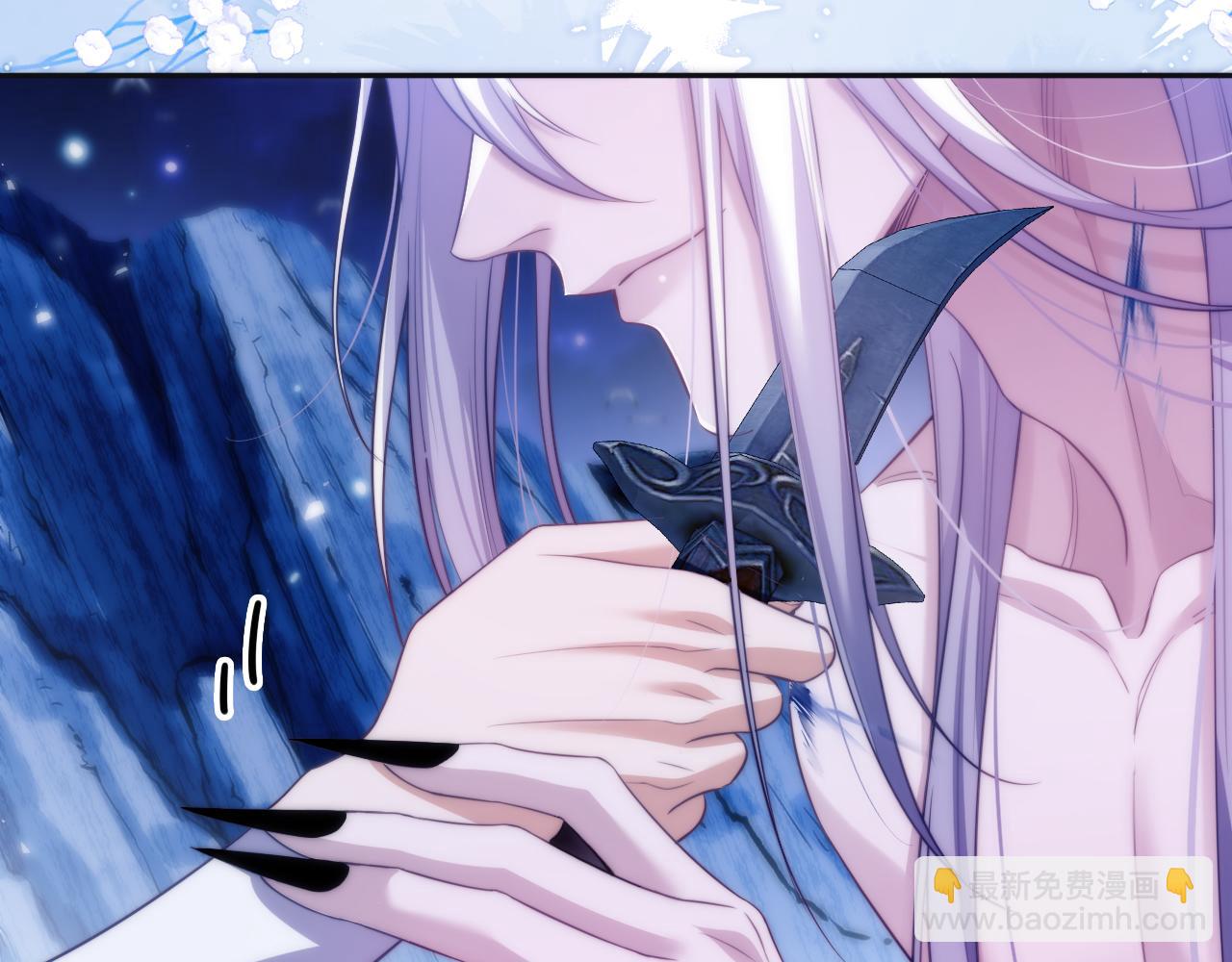 第45话 肚子里的坏水(1/2)-第56话