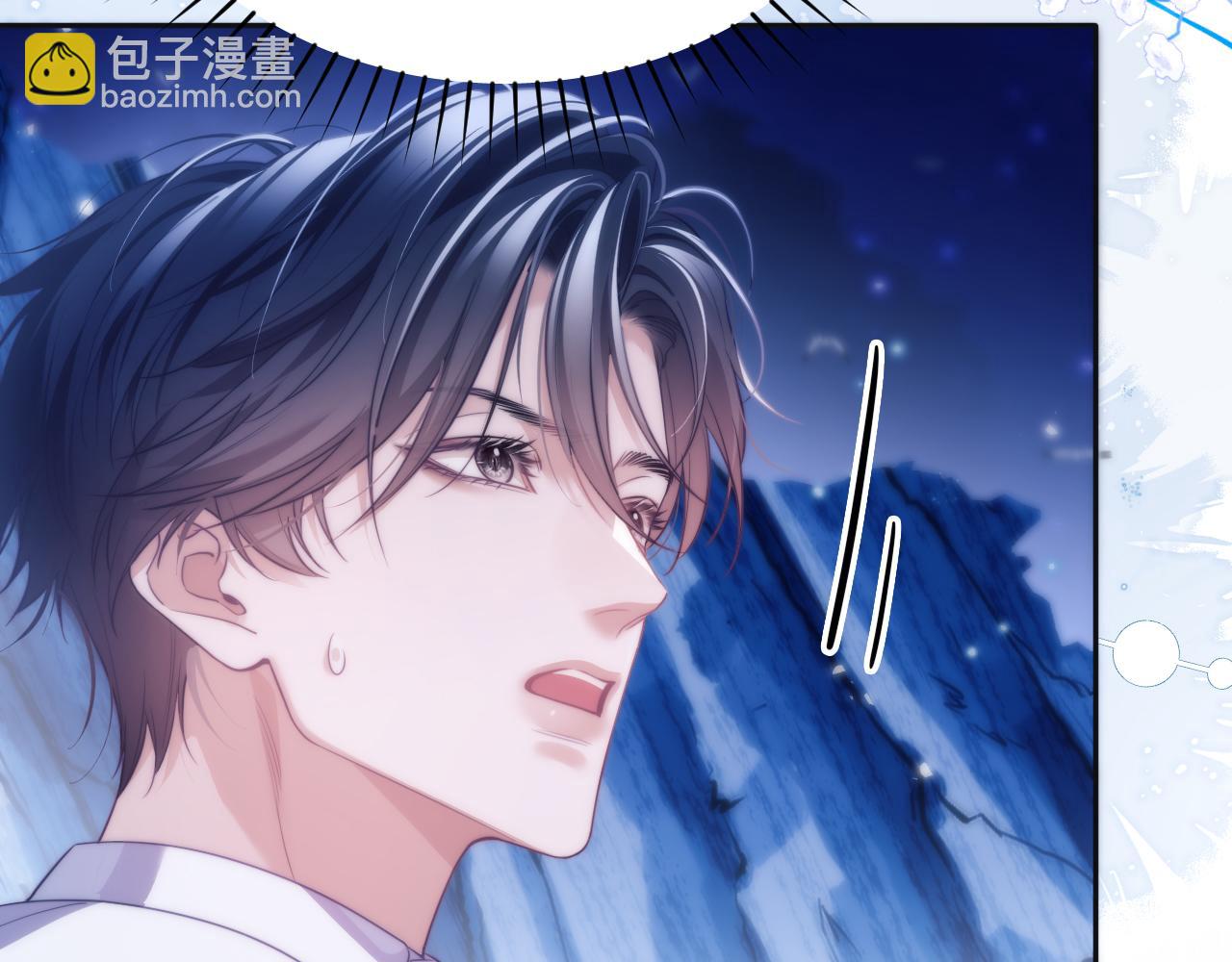 第45话 肚子里的坏水(1/2)-第56话