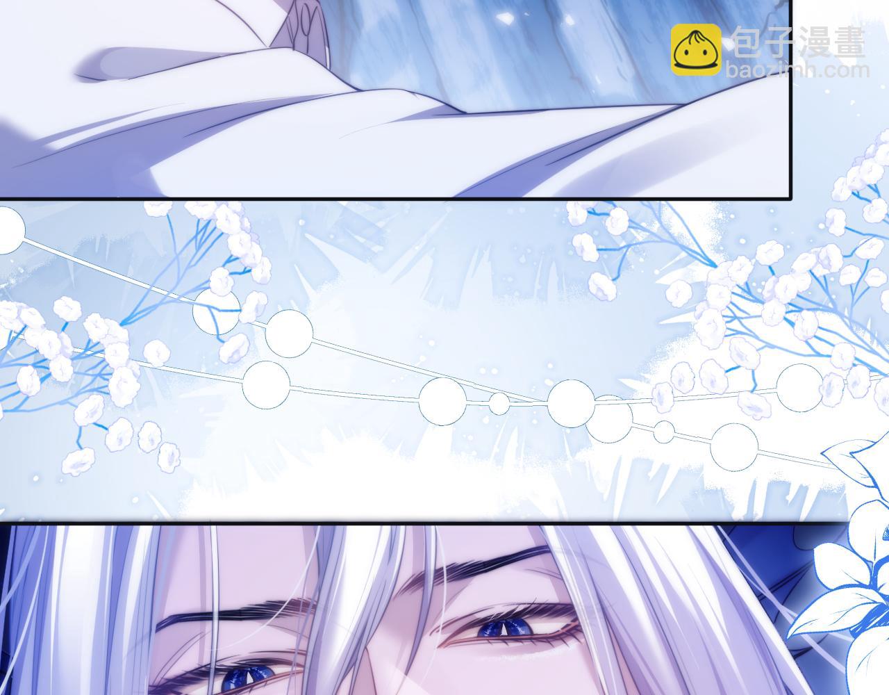 第45话 肚子里的坏水(1/2)-第56话