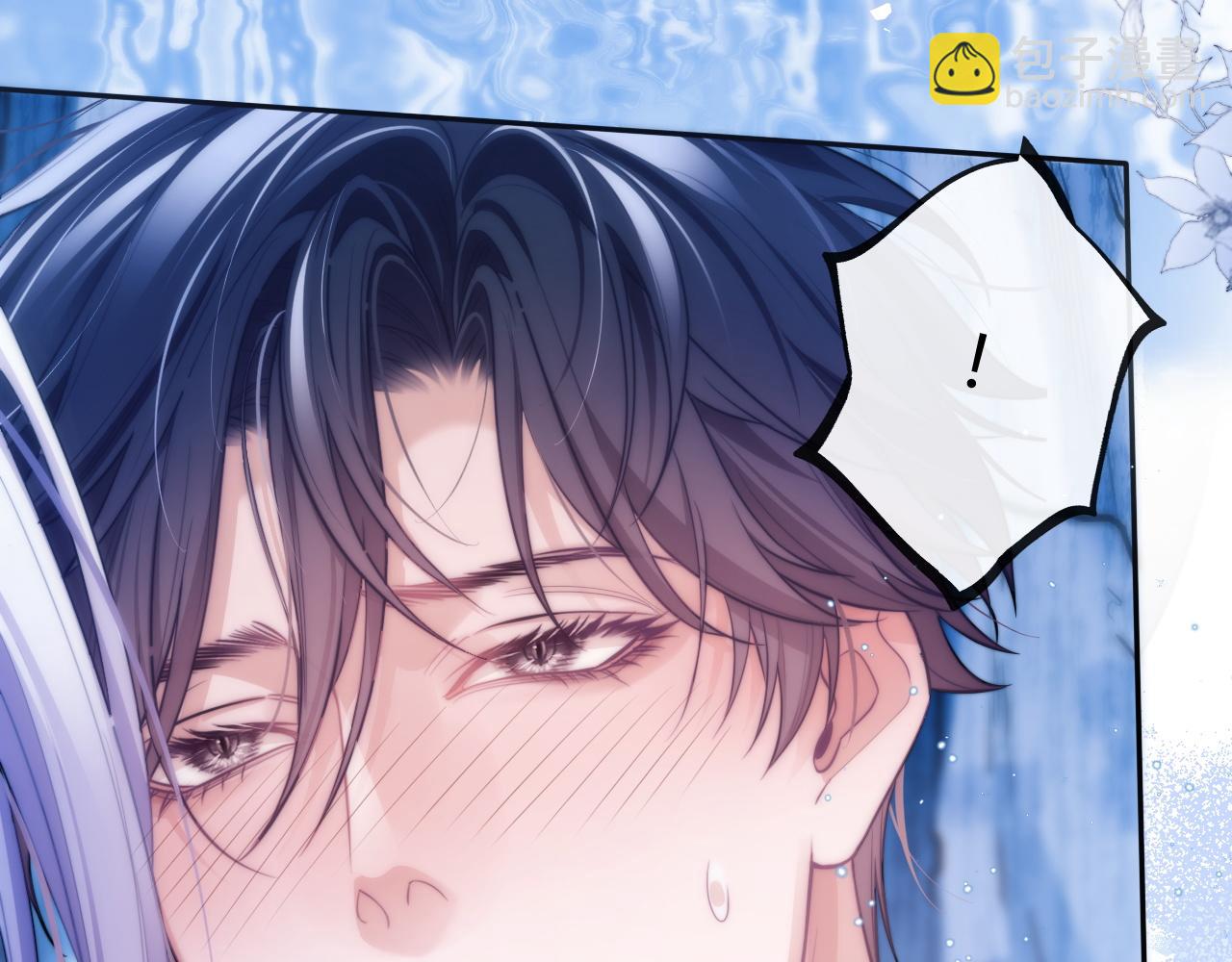 第47话 现在的样子不能被看见(1/2)-第58话