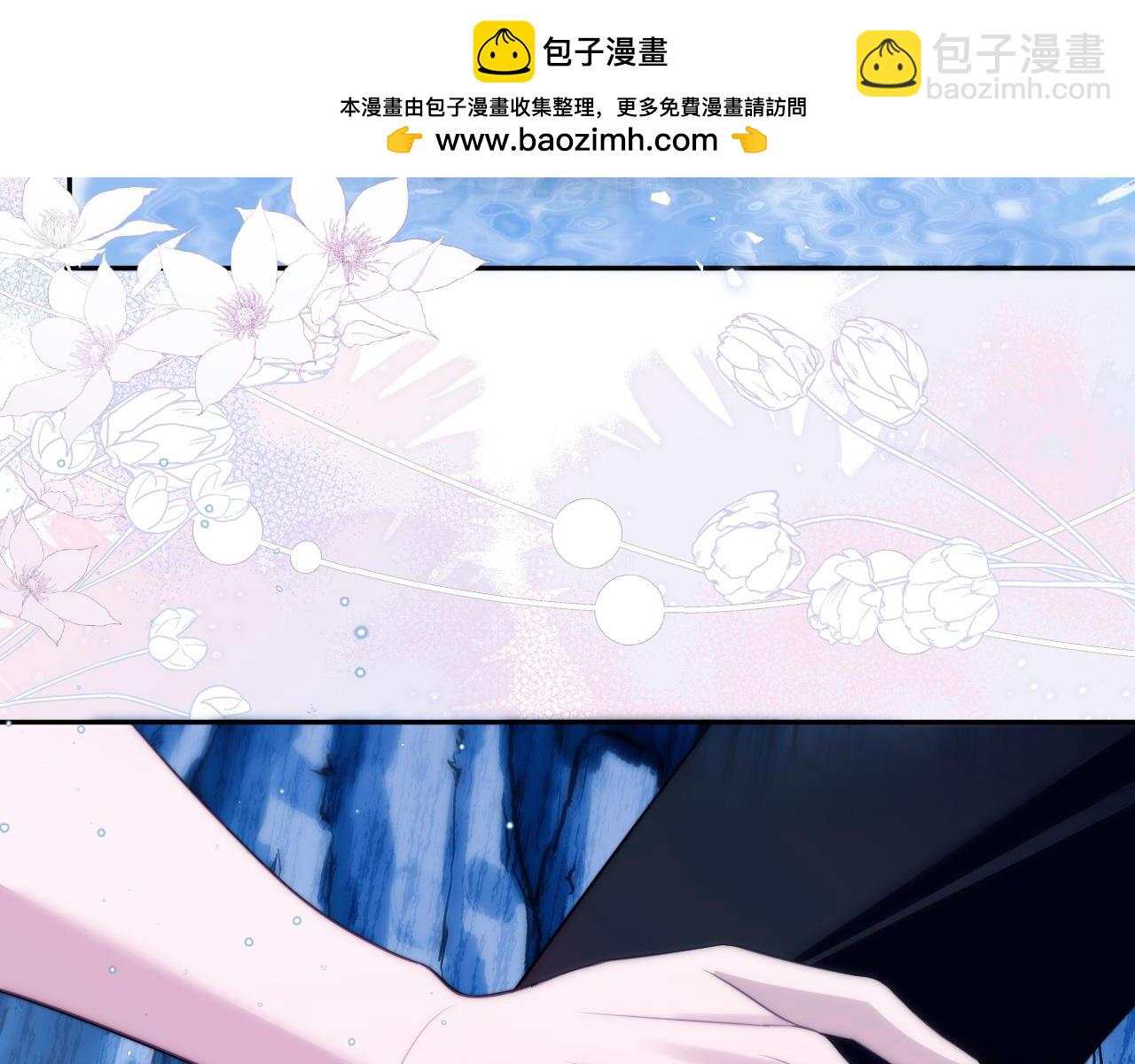 第47话 现在的样子不能被看见(1/2)-第58话