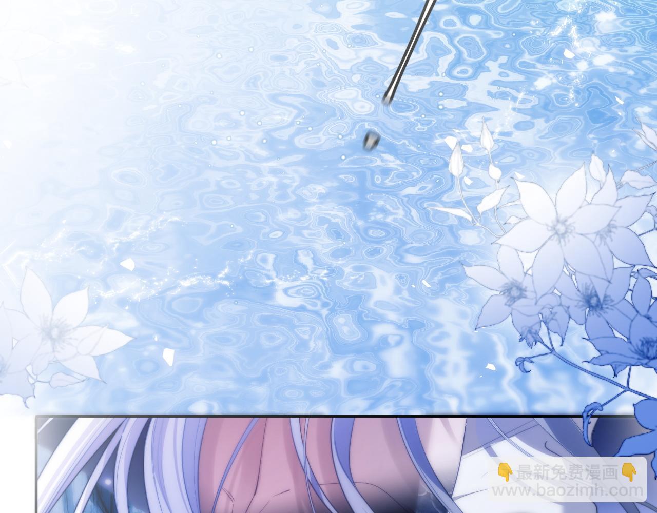 第47话 现在的样子不能被看见(1/2)-第58话