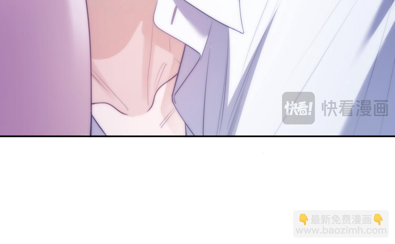 第47话 现在的样子不能被看见(1/2)-第58话