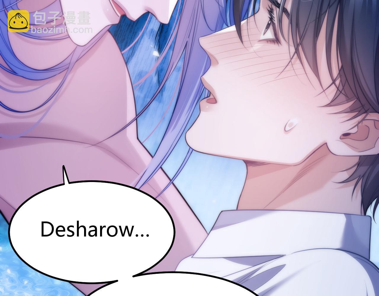 第47话 现在的样子不能被看见(1/2)-第58话