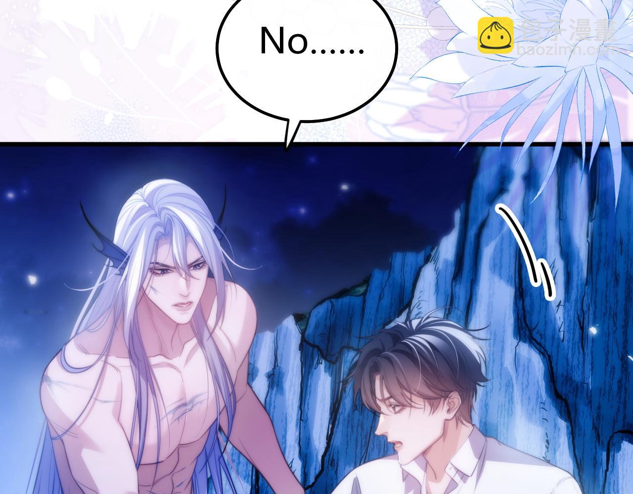 第47话 现在的样子不能被看见(1/2)-第58话