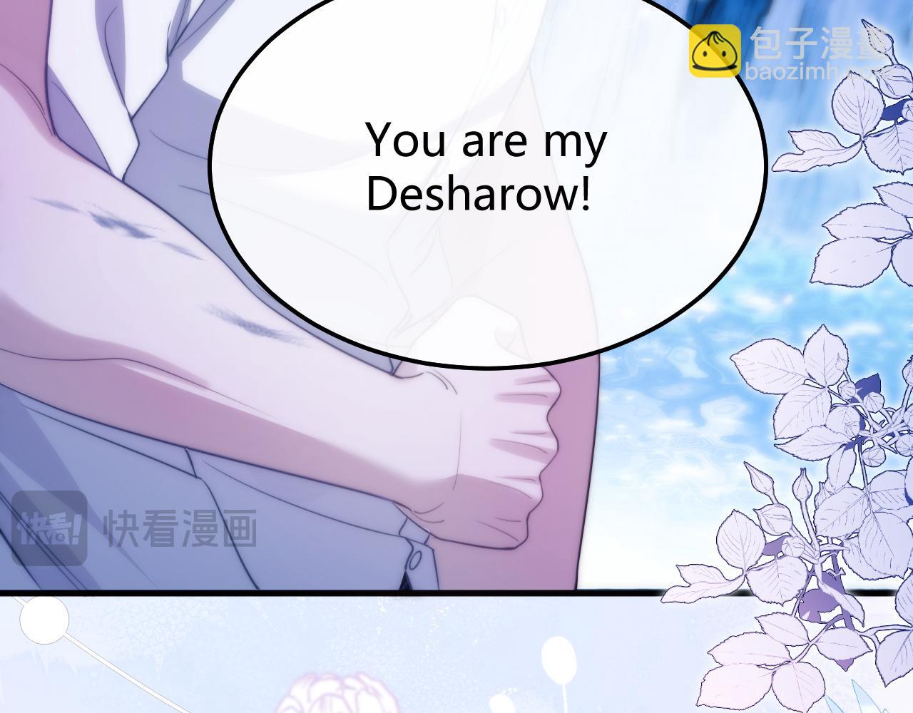 第47话 现在的样子不能被看见(1/2)-第58话