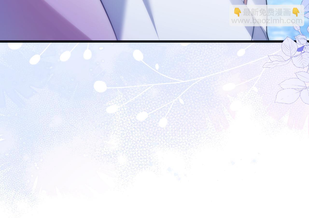 第47话 现在的样子不能被看见(1/2)-第58话