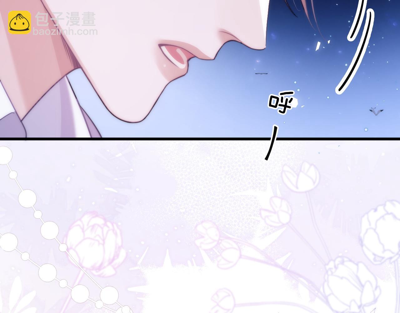 第47话 现在的样子不能被看见(1/2)-第58话