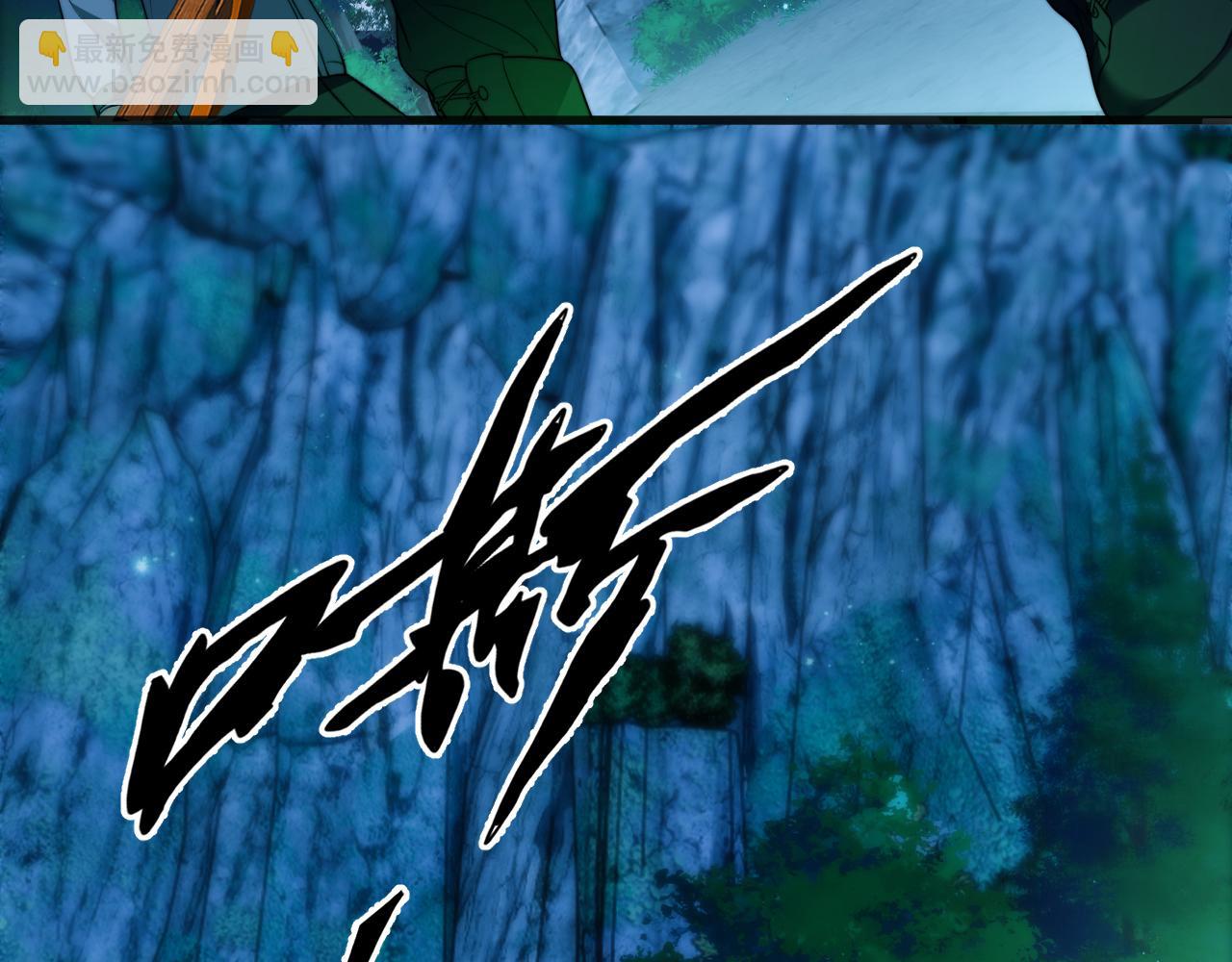 第49话 巨蜥(1/2)-第60话