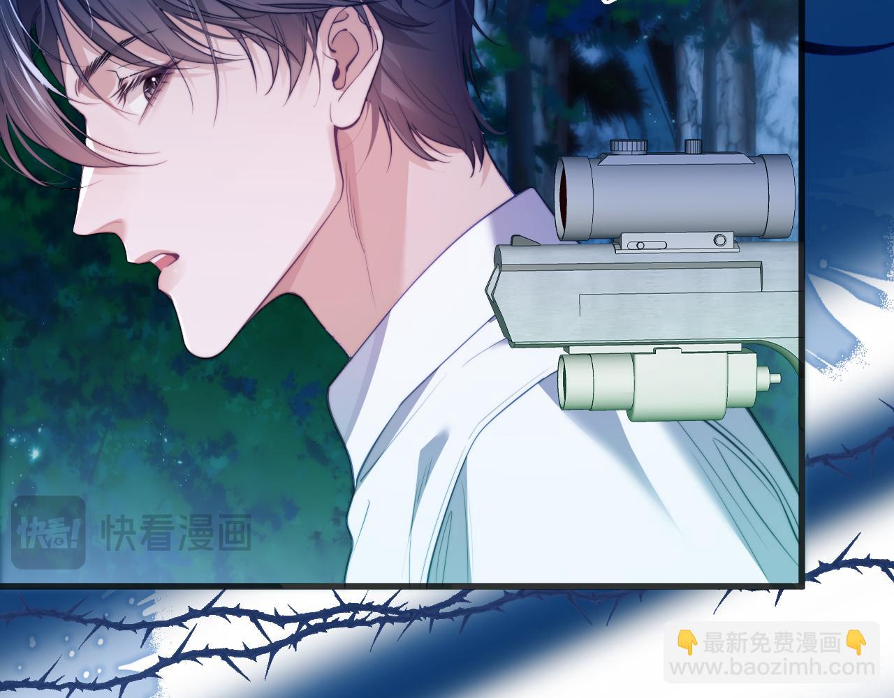 第49话 巨蜥(1/2)-第60话