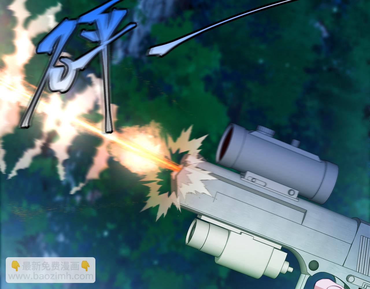 第49话 巨蜥(1/2)-第60话