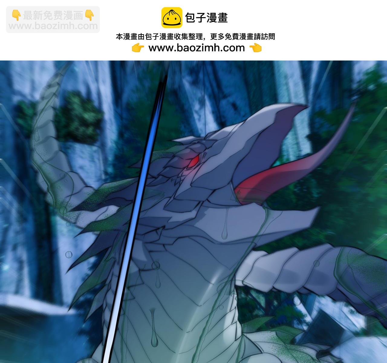 第49话 巨蜥(1/2)-第60话