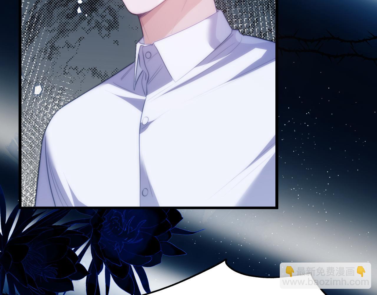 第49话 巨蜥(1/2)-第60话