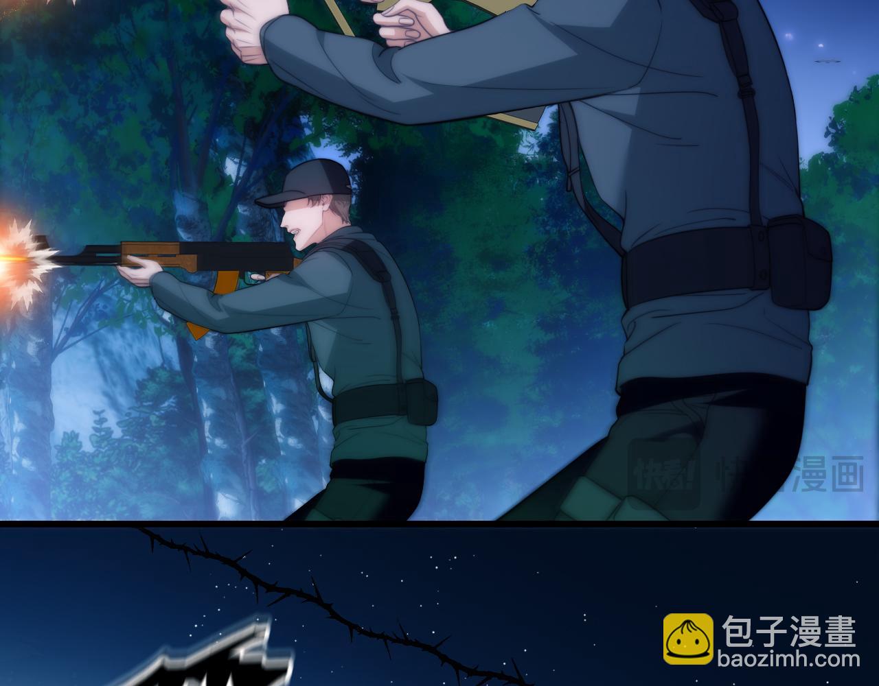 第49话 巨蜥(1/2)-第60话