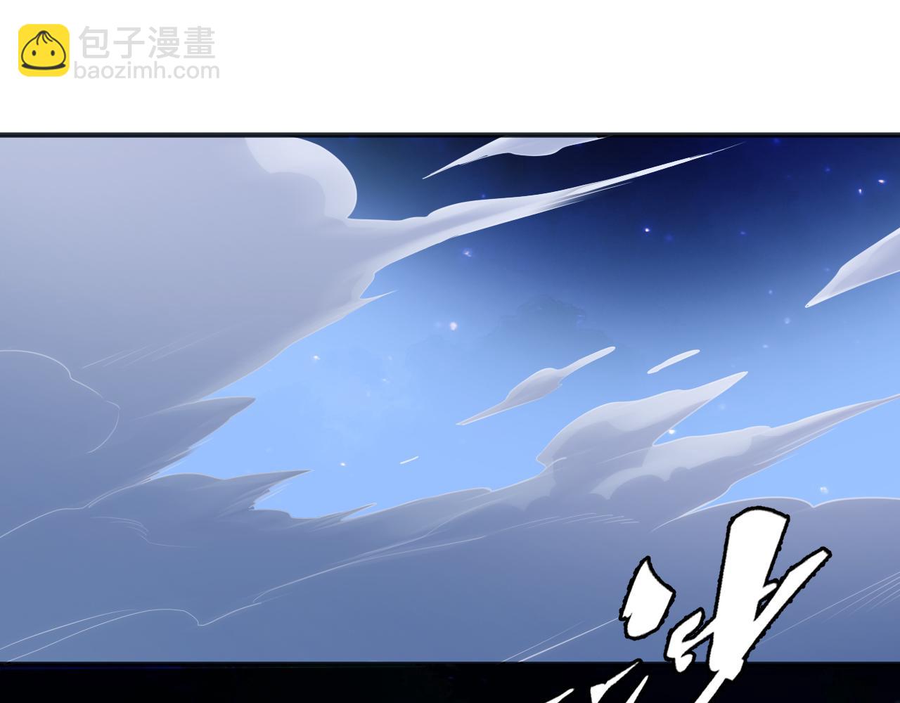 第49话 巨蜥(1/2)-第60话