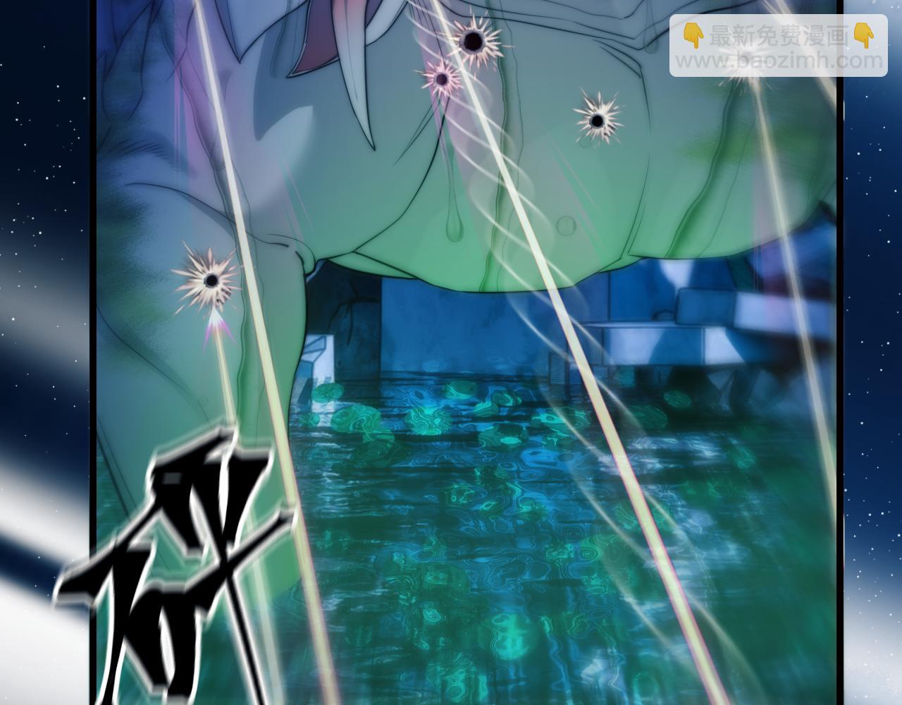 第49话 巨蜥(1/2)-第60话