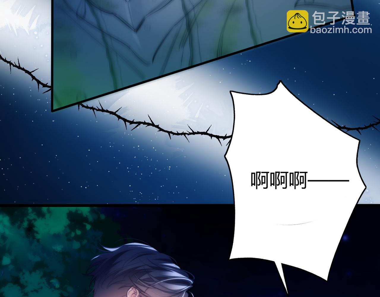 第49话 巨蜥(1/2)-第60话