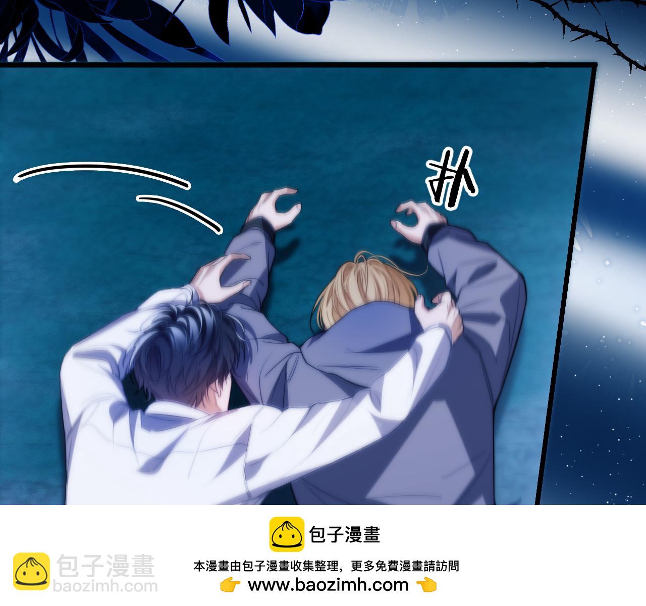 第49话 巨蜥(1/2)-第60话