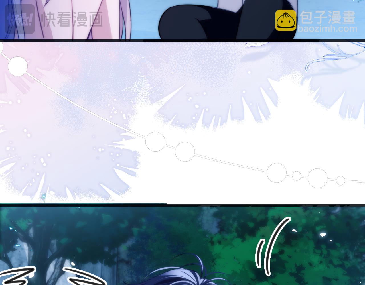 第51话 就像幽会一样(1/2)-第64话