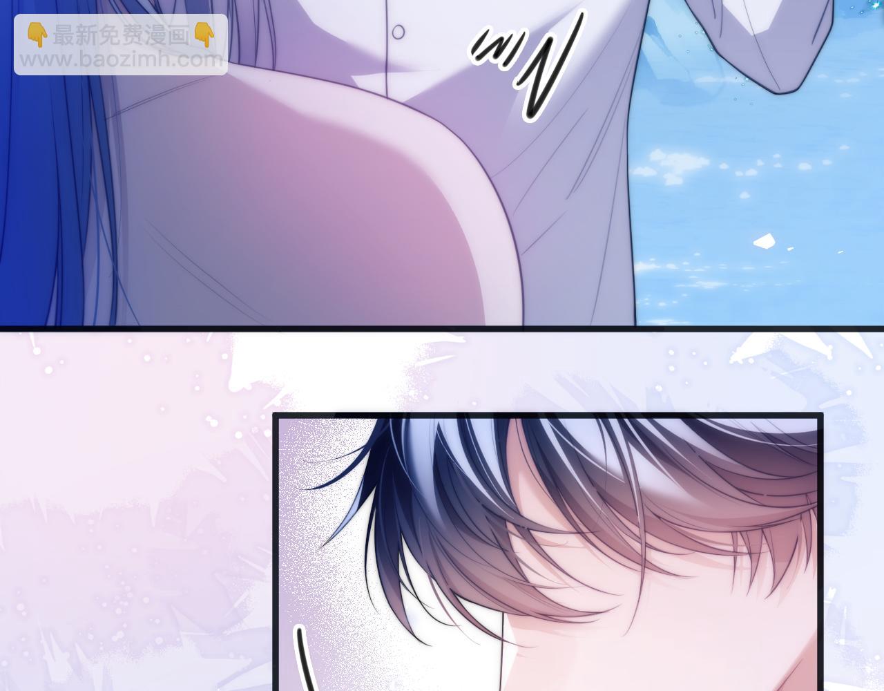 第51话 就像幽会一样(1/2)-第64话