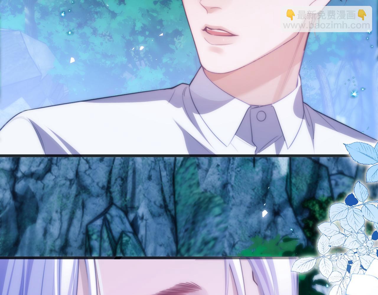 第51话 就像幽会一样(1/2)-第64话