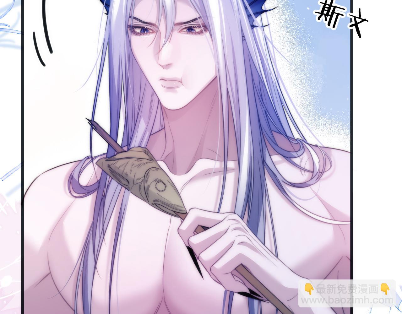 第51话 就像幽会一样(1/2)-第64话