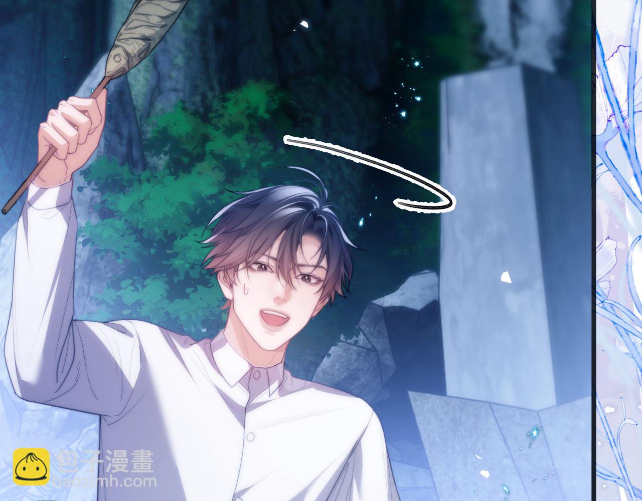 第51话 就像幽会一样(1/2)-第64话