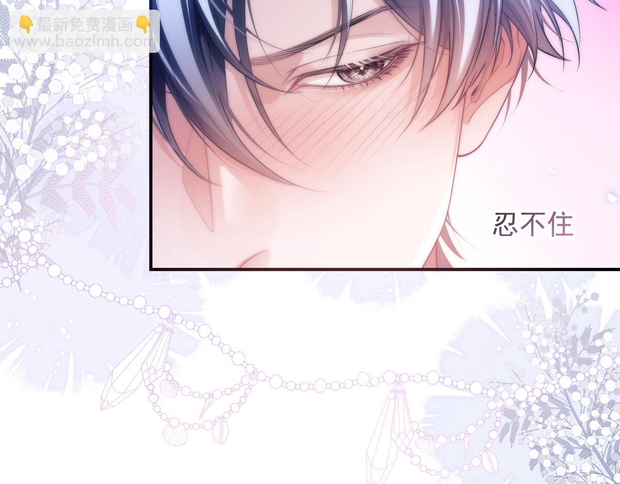 第53话 一切都不对了(1/2)-第66话