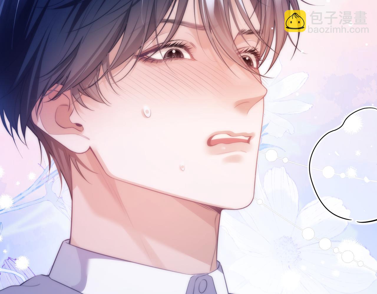 第53话 一切都不对了(1/2)-第66话