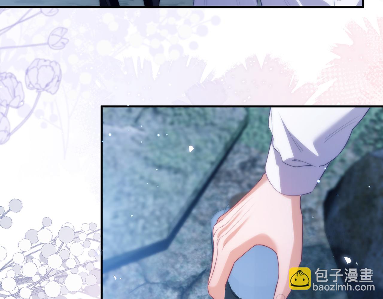 第53话 一切都不对了(1/2)-第66话