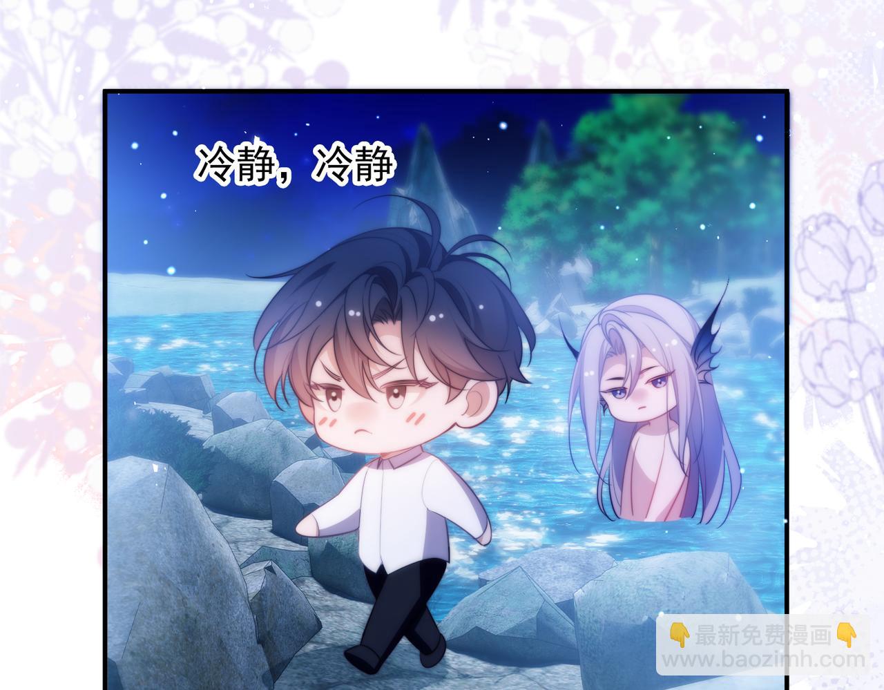 第53话 一切都不对了(1/2)-第66话