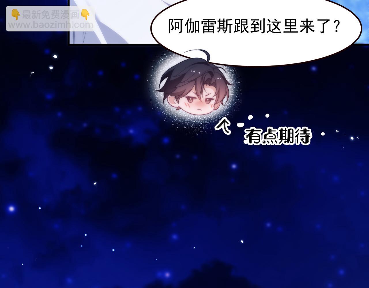 第53话 一切都不对了(1/2)-第66话