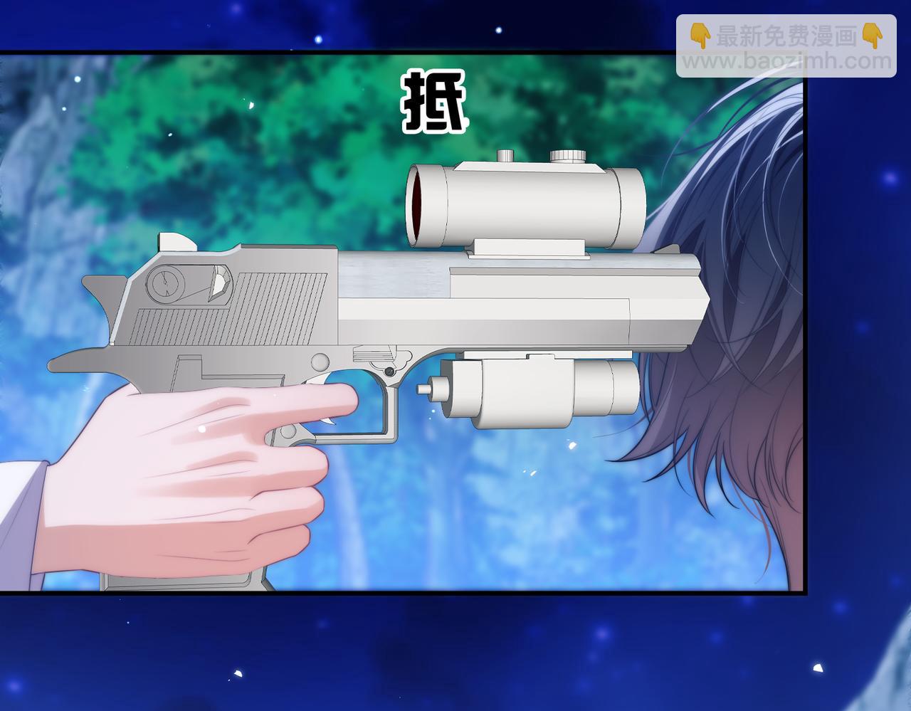 第53话 一切都不对了(1/2)-第66话