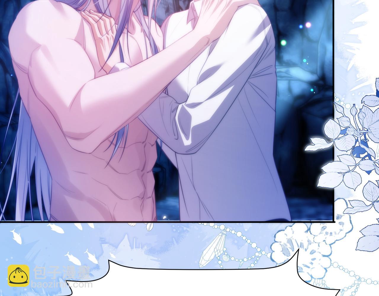 第55话 和阿伽雷斯独处(1/2)-第68话