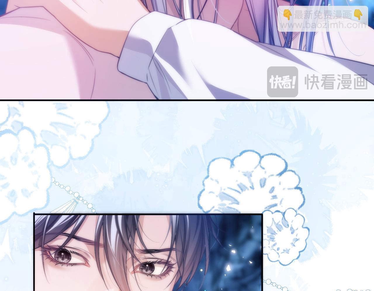 第55话 和阿伽雷斯独处(1/2)-第68话