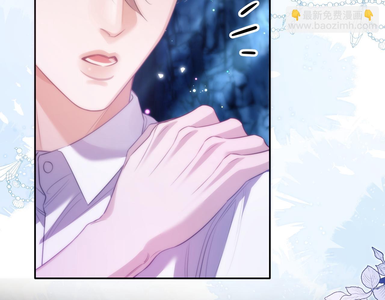 第55话 和阿伽雷斯独处(1/2)-第68话