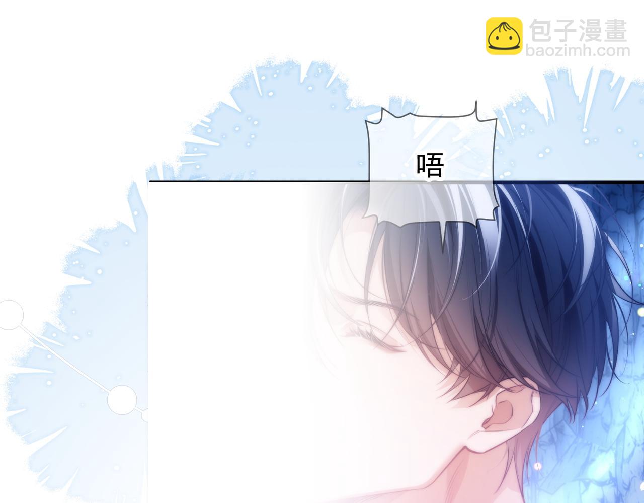 第55话 和阿伽雷斯独处(1/2)-第68话