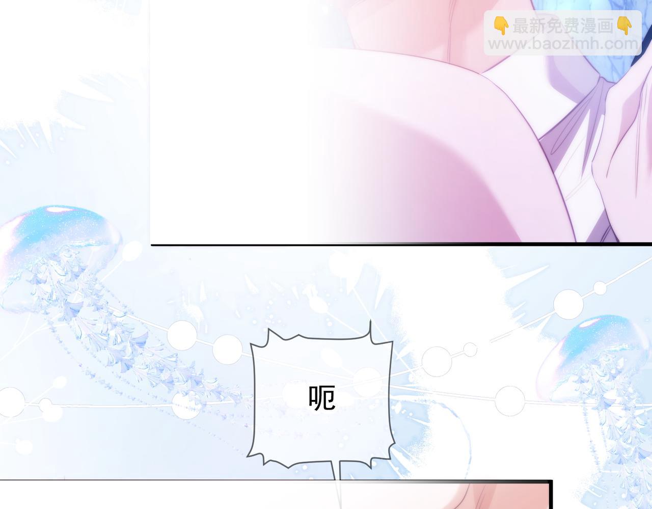 第55话 和阿伽雷斯独处(1/2)-第68话