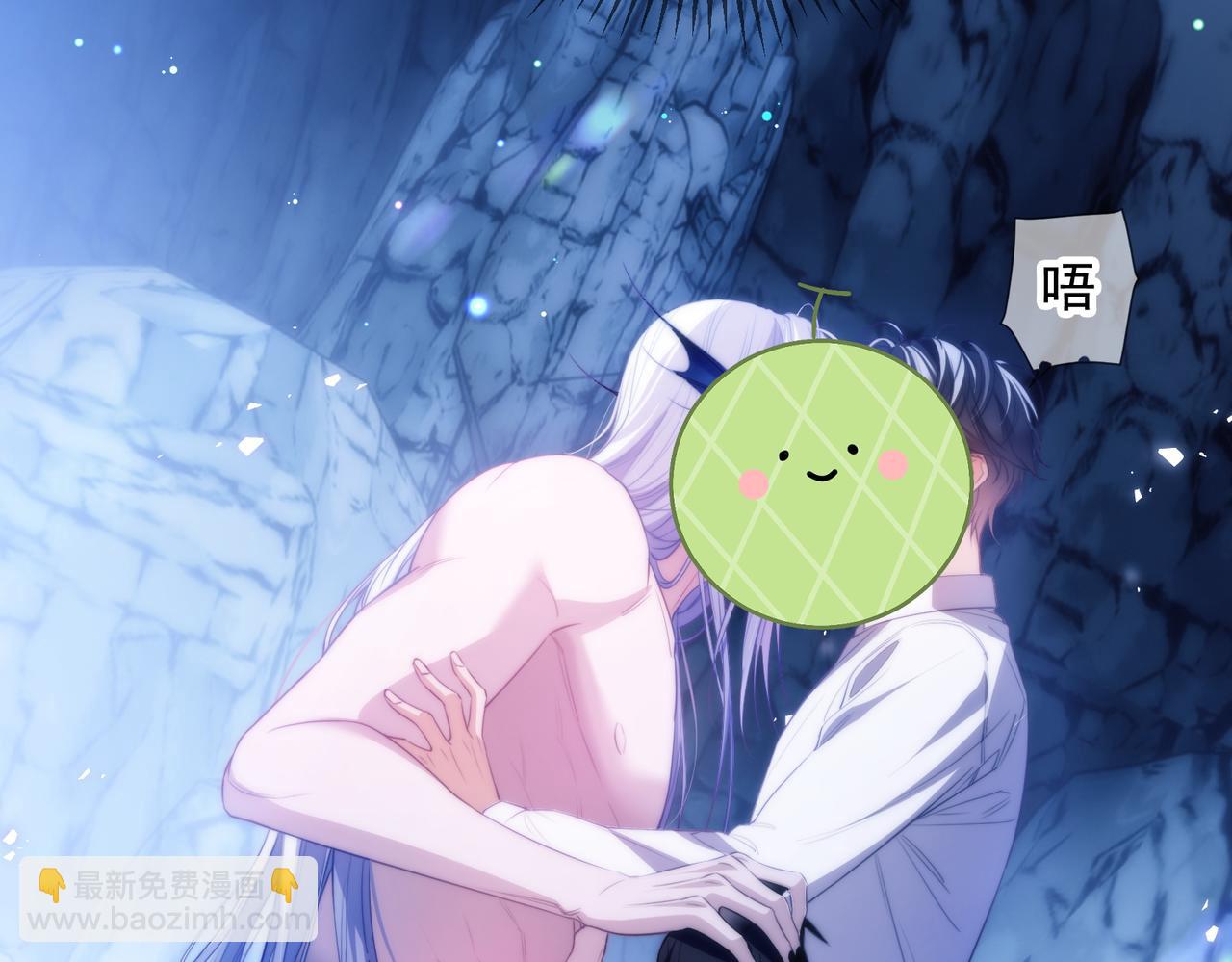 第55话 和阿伽雷斯独处(1/2)-第68话