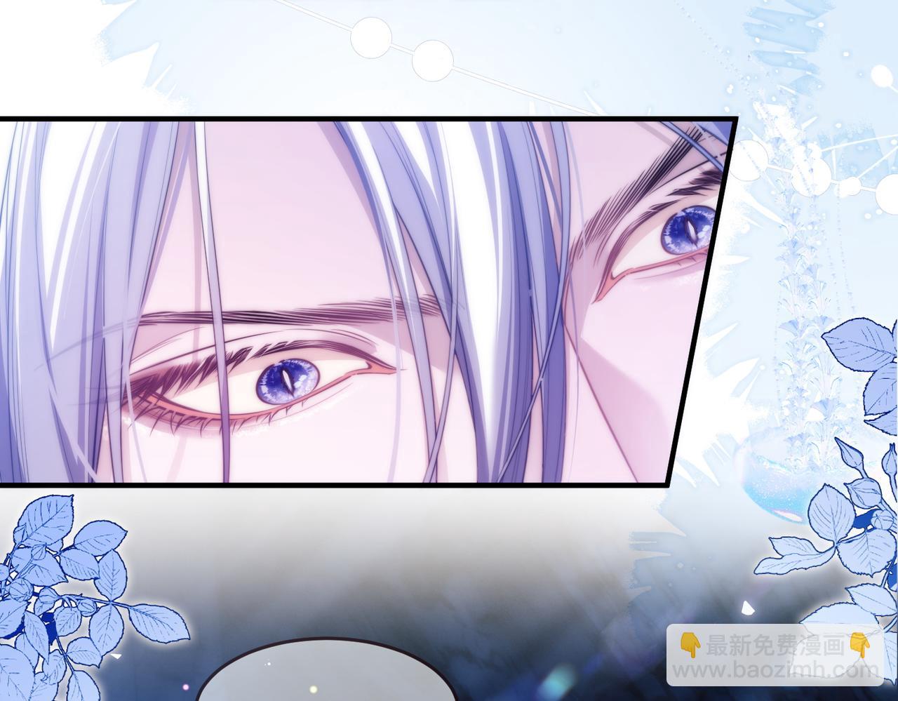 第55话 和阿伽雷斯独处(1/2)-第68话