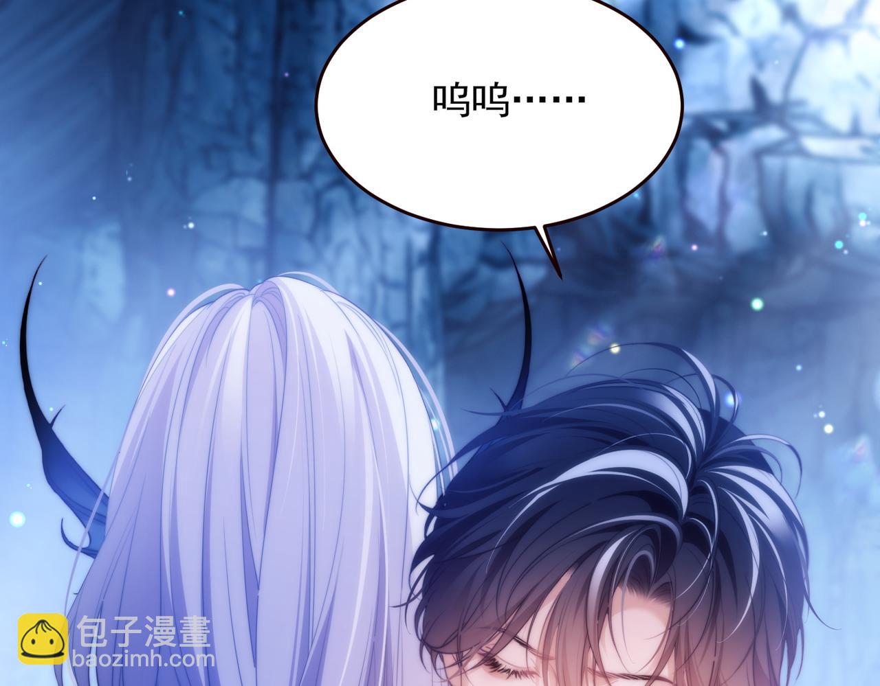 第55话 和阿伽雷斯独处(1/2)-第68话