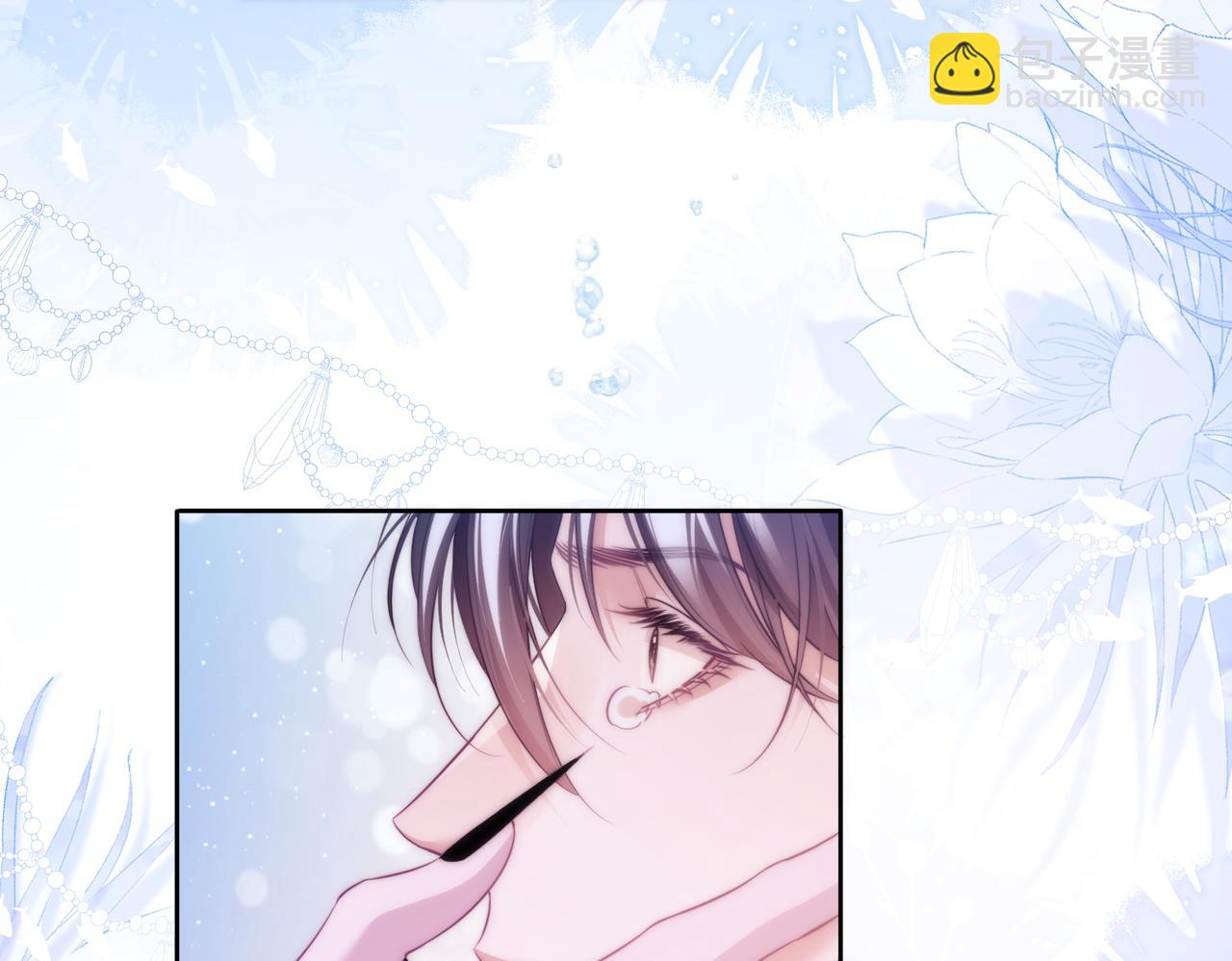 第55话 和阿伽雷斯独处(1/2)-第68话