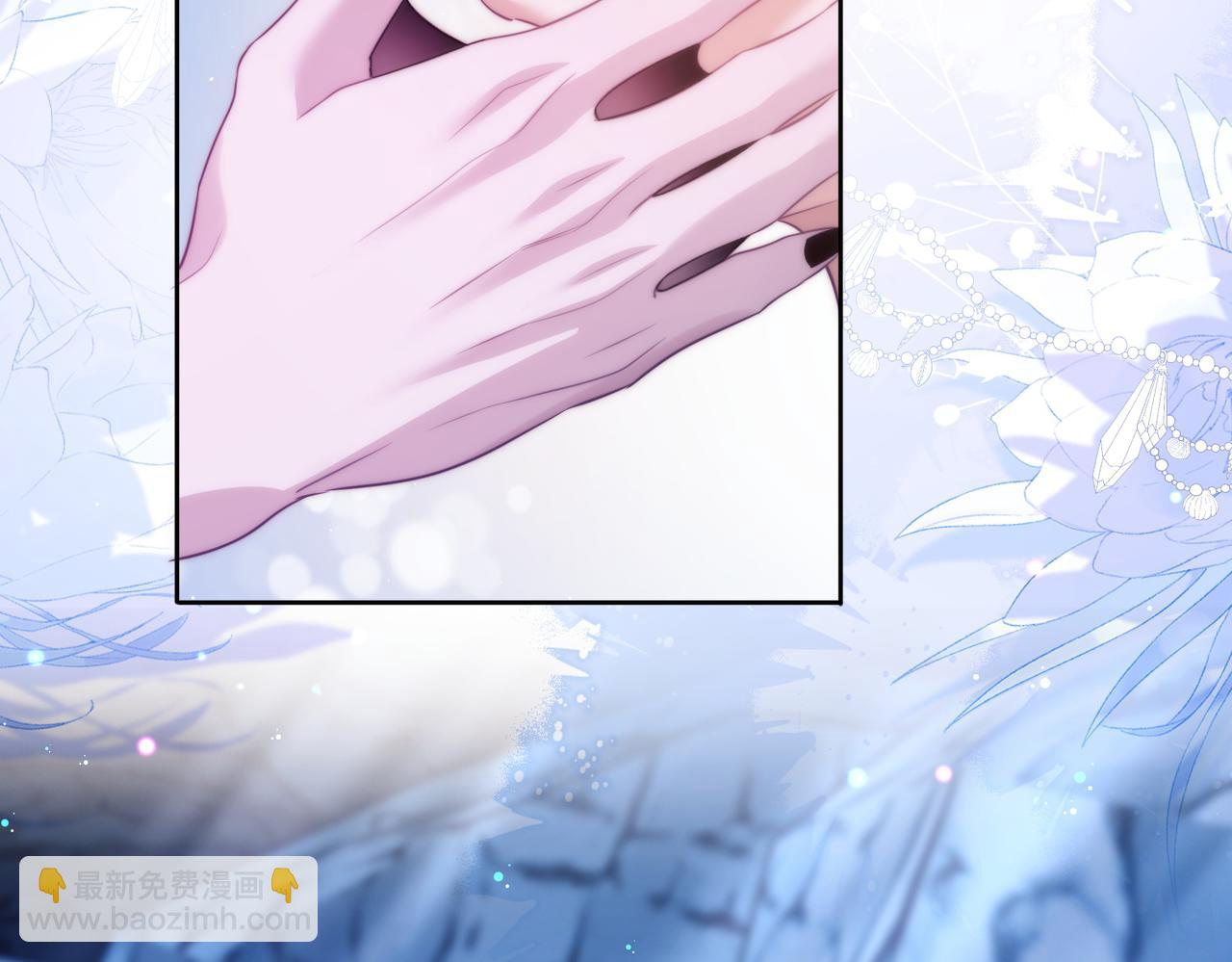 第55话 和阿伽雷斯独处(1/2)-第68话