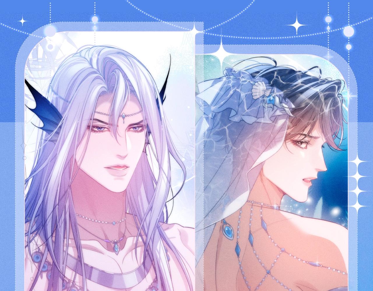 特典祈愿&middot;7月5日 梦中婚礼  深海靡情-第70话